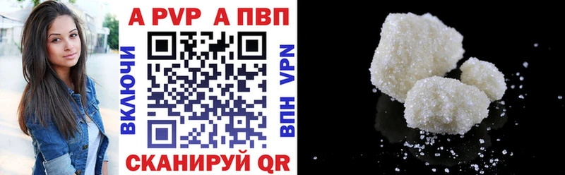 Наркошоп Саяногорск OMG рабочий сайт  Меф  Альфа ПВП  Гашиш  Кокаин  АМФЕТАМИН 
