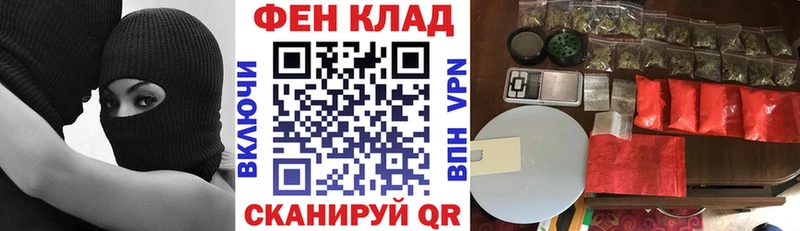 Amphetamine Розовый  даркнет как зайти  Саяногорск 