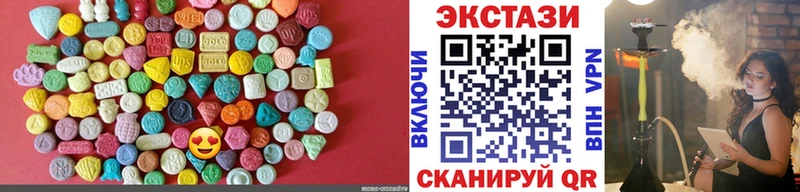 МЕГА зеркало  дарнет шоп  Саяногорск  ЭКСТАЗИ диски 
