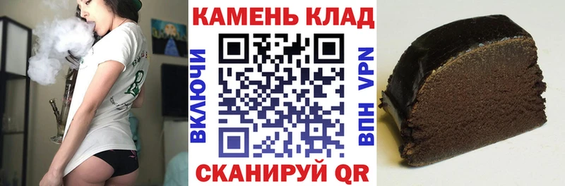 ГАШ Ice-O-Lator  как найти   Саяногорск 