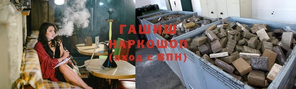 дмт Богородск