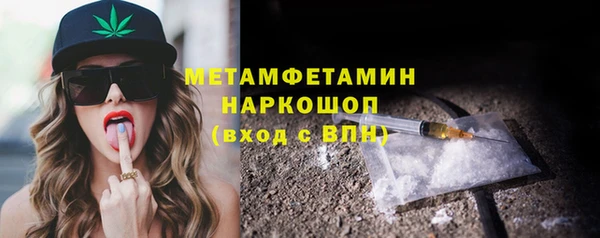 тгк Богородицк