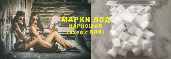 тгк Богородицк