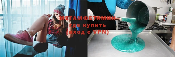 тгк Богородицк