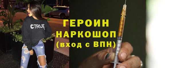 стаф Богданович
