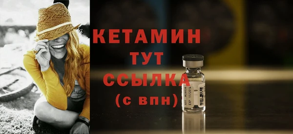 кокаин колумбия Белокуриха