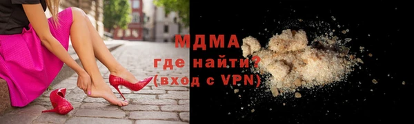 дмт Богородск