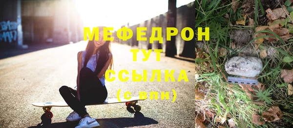 гашишное масло Няндома