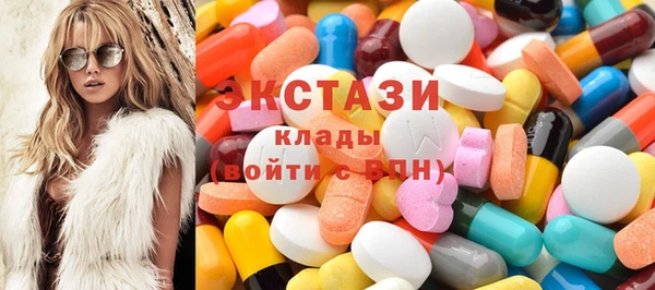 стаф Богданович